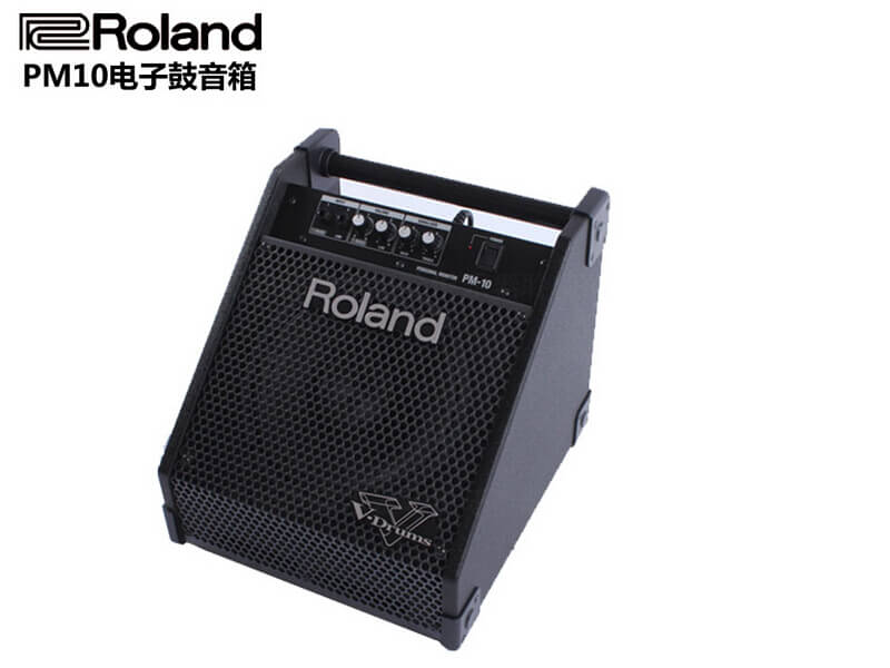 Roland PM-10 罗兰电鼓音箱 多功能监听音箱